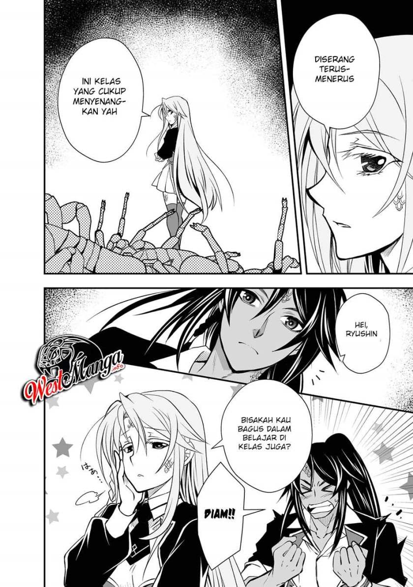 Level 1 No Saikyou Kenja: Noroi De Saikakyuu Mahou Shika Tsukaenai Kedo Kami No Kanchigai De Mugen